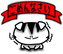 White cat sticker-3 sticker #7093378