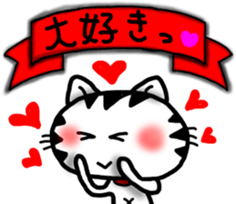 White cat sticker-3 sticker #7093382