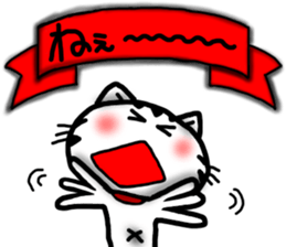 White cat sticker-3 sticker #7093384