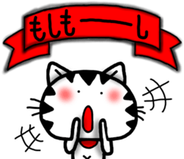 White cat sticker-3 sticker #7093385