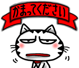 White cat sticker-3 sticker #7093388