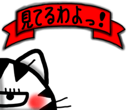 White cat sticker-3 sticker #7093390