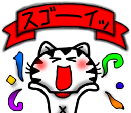 White cat sticker-3 sticker #7093393