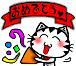 White cat sticker-3 sticker #7093395