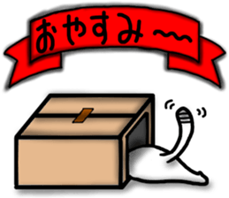 White cat sticker-3 sticker #7093397