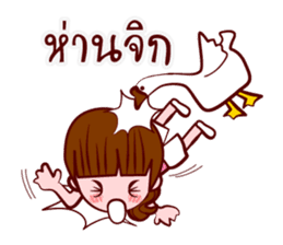 Namkao Love Freedom sticker #7093619
