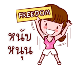 Namkao Love Freedom sticker #7093633
