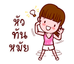 Namkao Love Freedom sticker #7093635