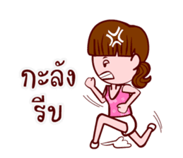 Namkao Love Freedom sticker #7093637