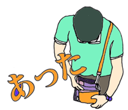 Tool of welfare sticker #7093675