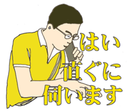 Tool of welfare sticker #7093677