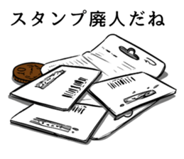 Anti Sticker sticker #7093704