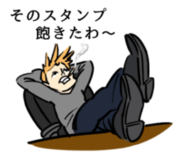 Anti Sticker sticker #7093705