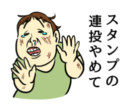 Anti Sticker sticker #7093708