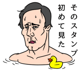 Anti Sticker sticker #7093709