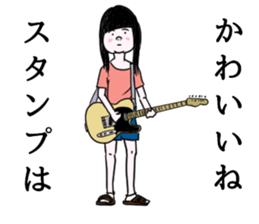 Anti Sticker sticker #7093712