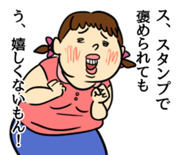 Anti Sticker sticker #7093717