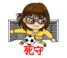 TOKITO aMI's Sticker sticker #7093743