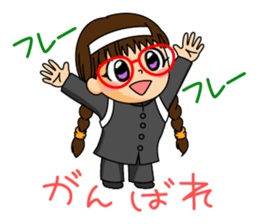 TOKITO aMI's Sticker sticker #7093744