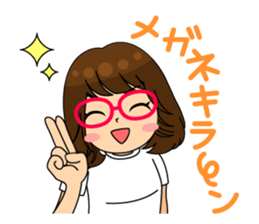 TOKITO aMI's Sticker sticker #7093749