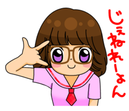 TOKITO aMI's Sticker sticker #7093753