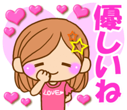 Pretty girl by rurue sticker #7093771