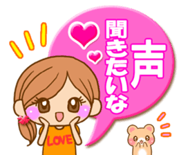 Pretty girl by rurue sticker #7093786