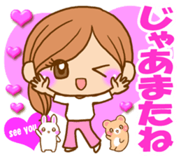 Pretty girl by rurue sticker #7093799