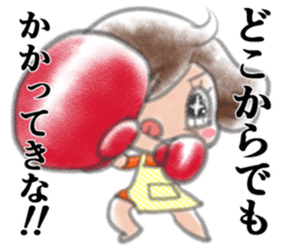 Cheerful mom sticker sticker #7093842