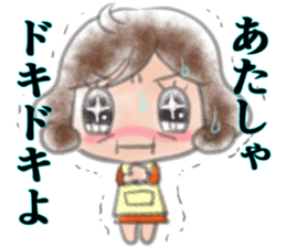 Cheerful mom sticker sticker #7093845