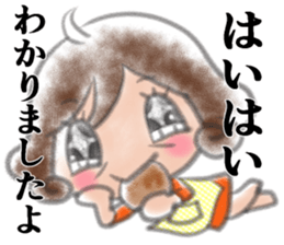 Cheerful mom sticker sticker #7093846