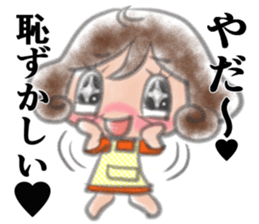 Cheerful mom sticker sticker #7093847