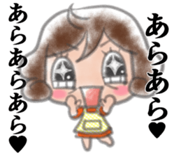Cheerful mom sticker sticker #7093848