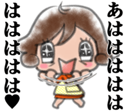 Cheerful mom sticker sticker #7093849