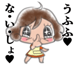 Cheerful mom sticker sticker #7093850