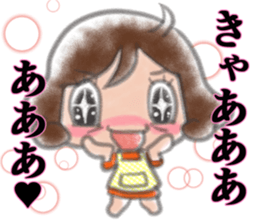 Cheerful mom sticker sticker #7093851