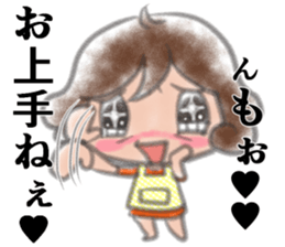 Cheerful mom sticker sticker #7093852