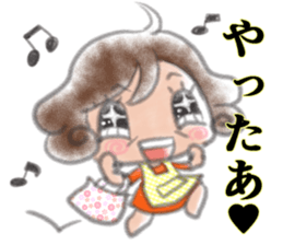 Cheerful mom sticker sticker #7093853