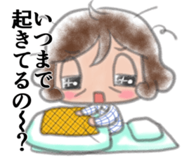 Cheerful mom sticker sticker #7093856