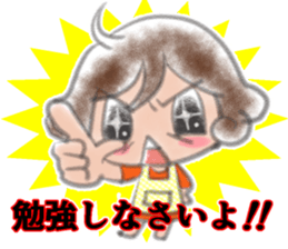 Cheerful mom sticker sticker #7093857