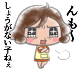 Cheerful mom sticker sticker #7093865