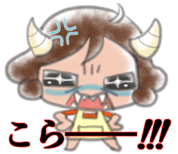 Cheerful mom sticker sticker #7093866