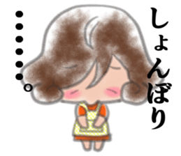 Cheerful mom sticker sticker #7093868