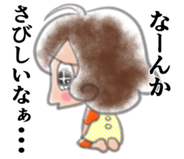 Cheerful mom sticker sticker #7093870