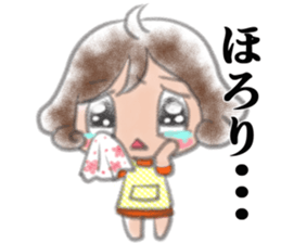 Cheerful mom sticker sticker #7093871