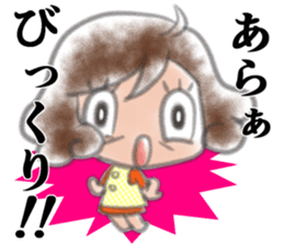 Cheerful mom sticker sticker #7093873