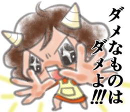 Cheerful mom sticker sticker #7093874