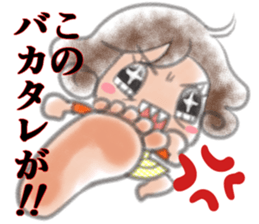 Cheerful mom sticker sticker #7093875