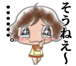 Cheerful mom sticker sticker #7093877