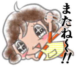 Cheerful mom sticker sticker #7093879